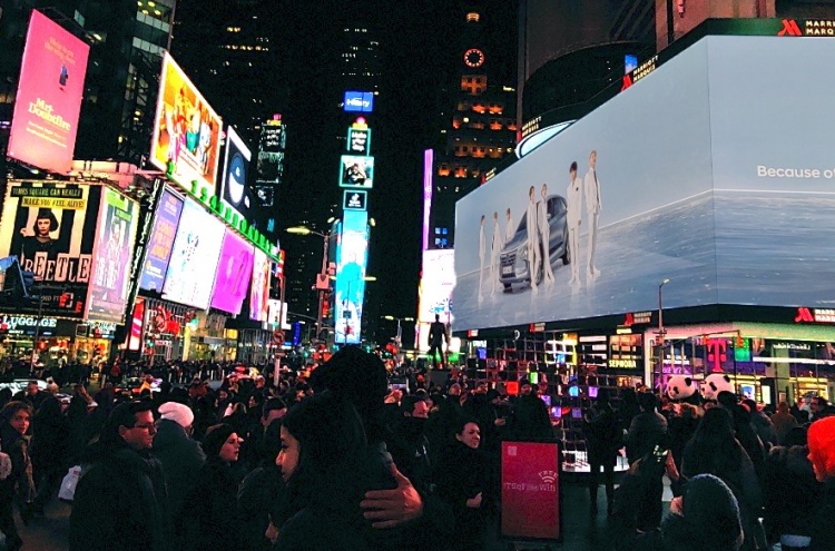 [Photo News] Hyundai's hydrogen campaign featuring BTS in NY