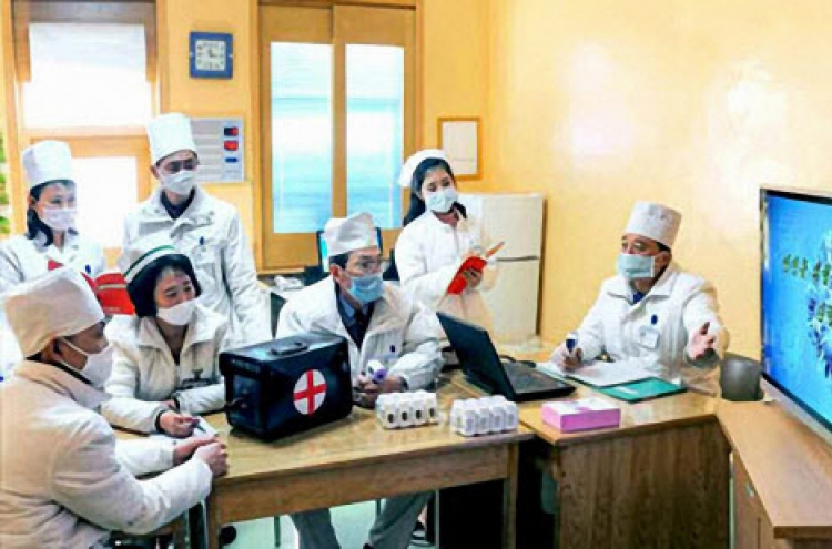 N. Korea tightens quarantine inspection on imported materials amid virus concerns