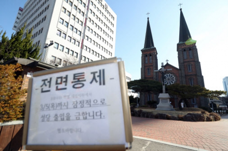 18 Koreans test positive for COVID-19 after Israel pilgrimage