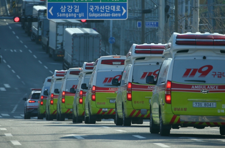 ‘Worst yet to come’ for virus outbreak in South Korea: experts