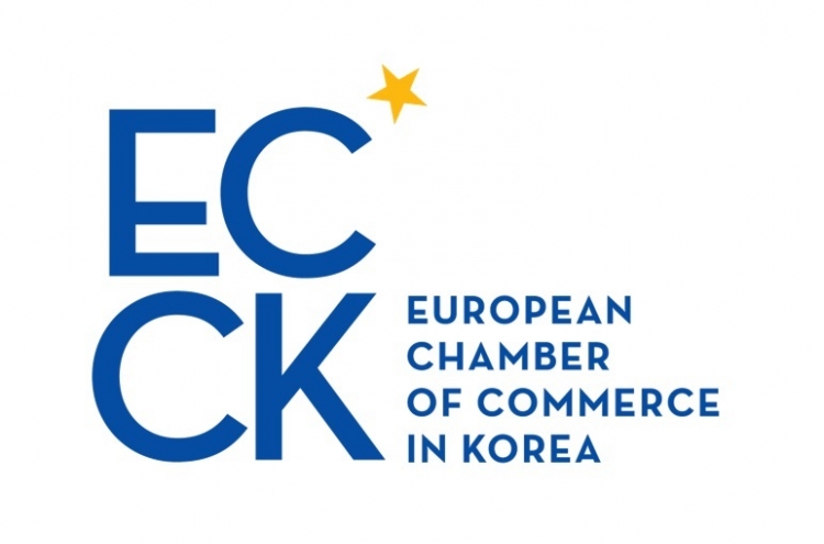 ECCK donates W10m to Daegu citizens to help fight COVID-19