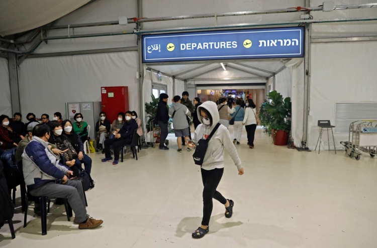 Some 400 S. Korean tourists leave Israel on chartered flights