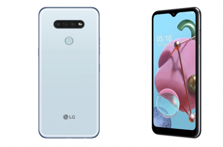 LG Electronics unveils new budget smartphone
