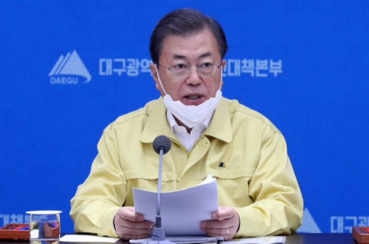 Moon stresses need for 'clear turning point' in fight against coronavirus