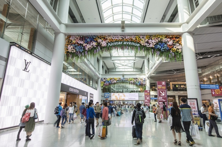 Bidding for duty-free operation at Incheon Airport kicks off