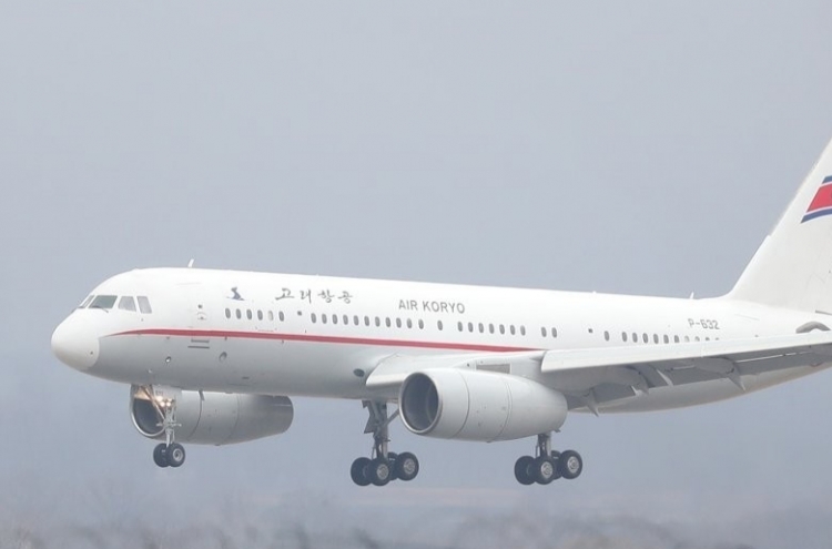 North Korea airline flights to China, Russia still not operating amid coronavirus concerns