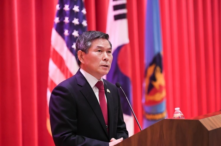 Cancellation of single exercise would not affect Korea-US joint posture: defense chief