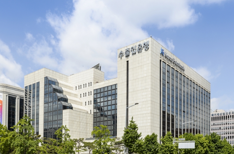 Yeouido on guard after COVID-19 case confirmed at Eximbank