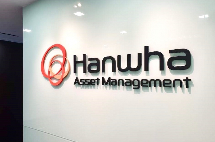 Hanwha Asset to raise W510b capital in cross-border push