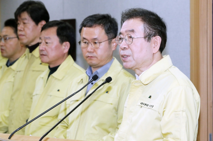 Local governments take legal action against Shincheonji