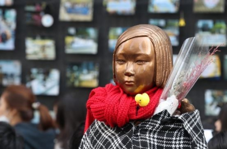 Former comfort woman dies, leaving 18 survivors