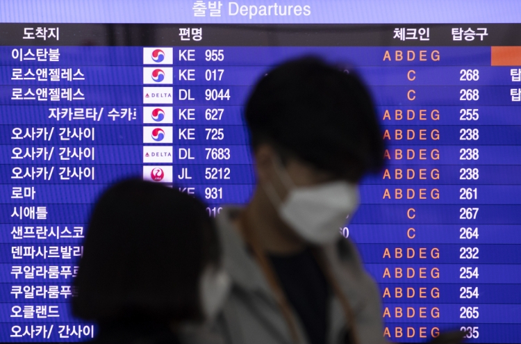 Korea halts flights to Italy for first time in 29 years
