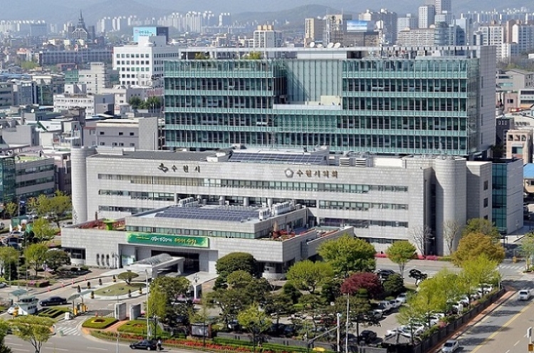 Suwon steps up efforts for sustainable urban growth