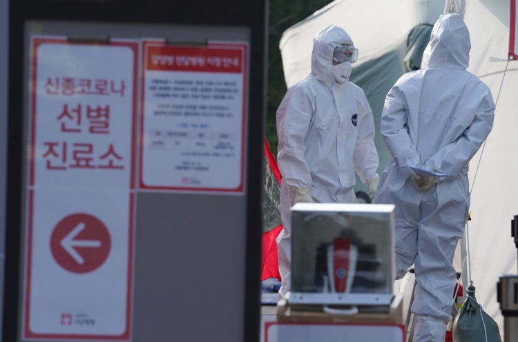 S. Korea reports 516 new virus cases, total now at 5,328
