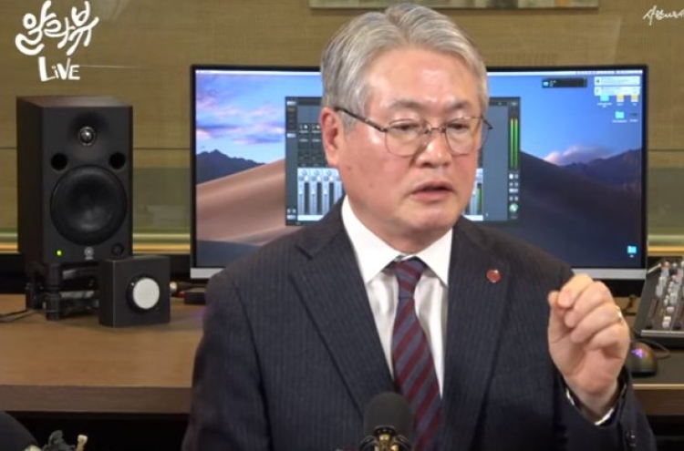 Seoul official calls Japan’s reaction to coronavirus ‘political’