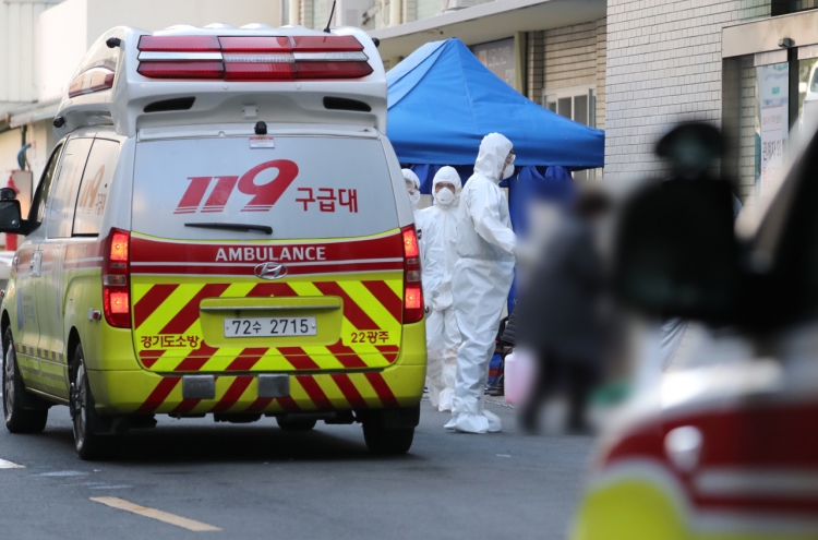 S. Korea reports 438 more cases, total at 5,766