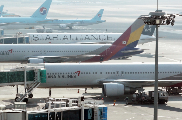 Asiana suspends all Japanese routes, first in 30 years