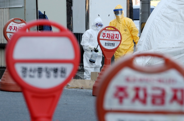 S. Korea’s coronavirus cases total 6,593