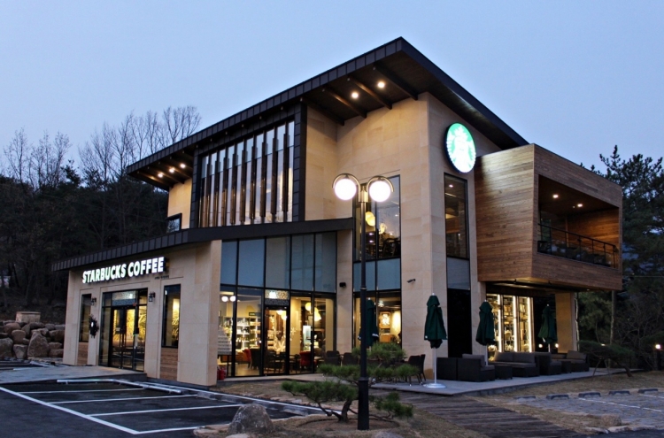 Starbucks shuts down stores in Daegu area