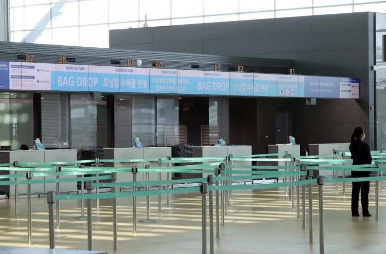 No. of Incheon airport passengers falls to lowest amid virus concerns