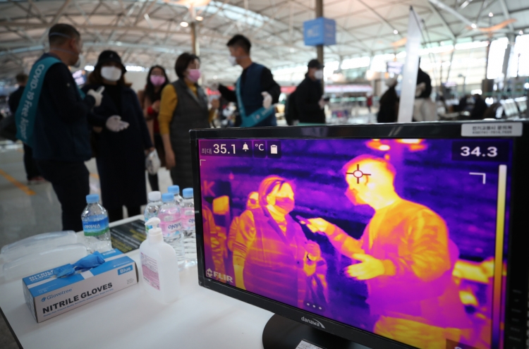 109 countries, territories restricting entry from S. Korea over coronavirus fears