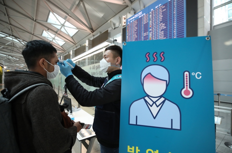 Thailand-bound passengers from S. Korea required to undergo mandatory fever checks