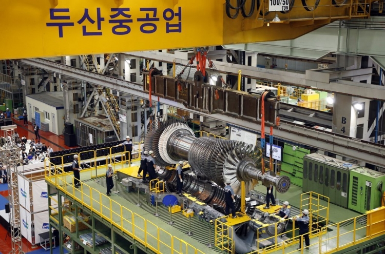 Doosan Heavy mulling paid leave to idle employees amid deepening crisis