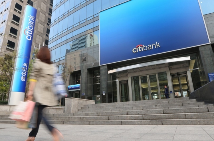 Citibank, JP Morgan and two others fined W1.3b for fixing prices of forex derivatives