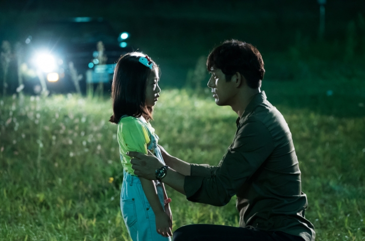 [Herald Interview] Oh Ji-ho, director discuss fantasy-thriller ‘The Nightmare’