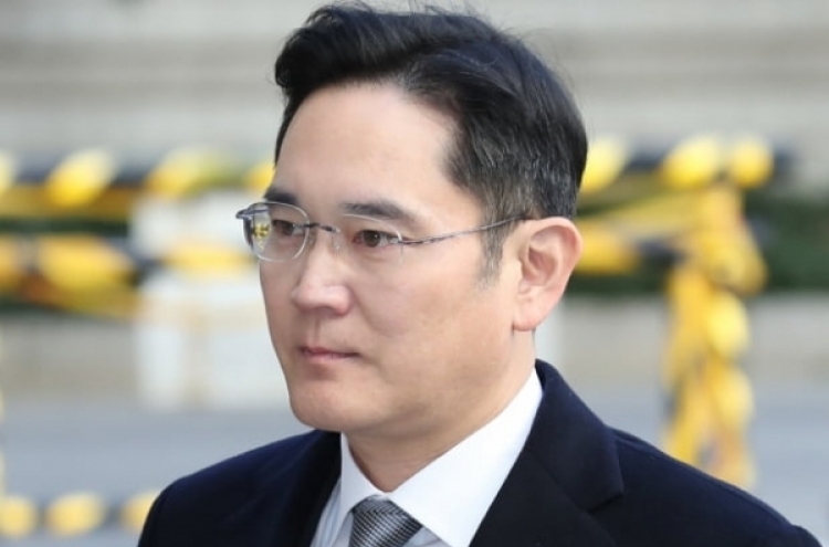 Samsung committee advises heir to apologize to public