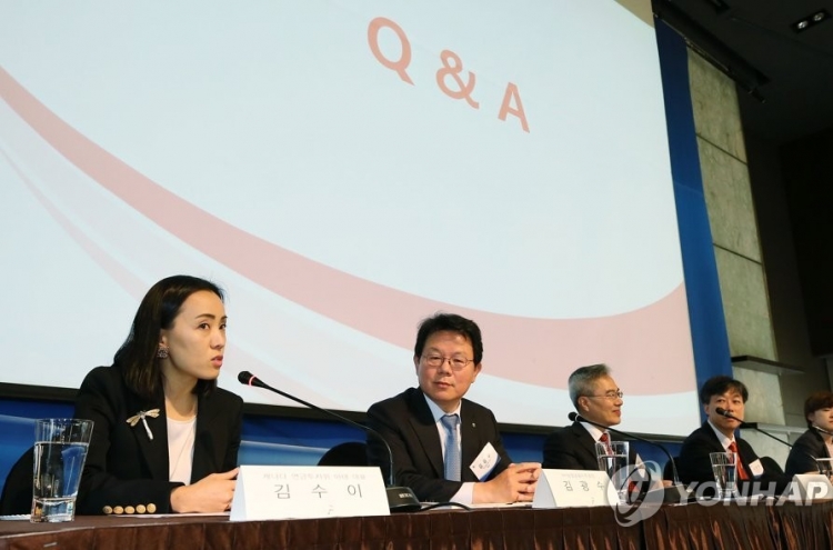 South Korea’s financial groups still lagging in board diversity