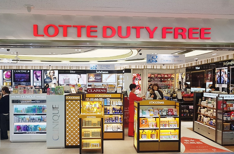 Lotte Duty Free closes store at Gimpo airport