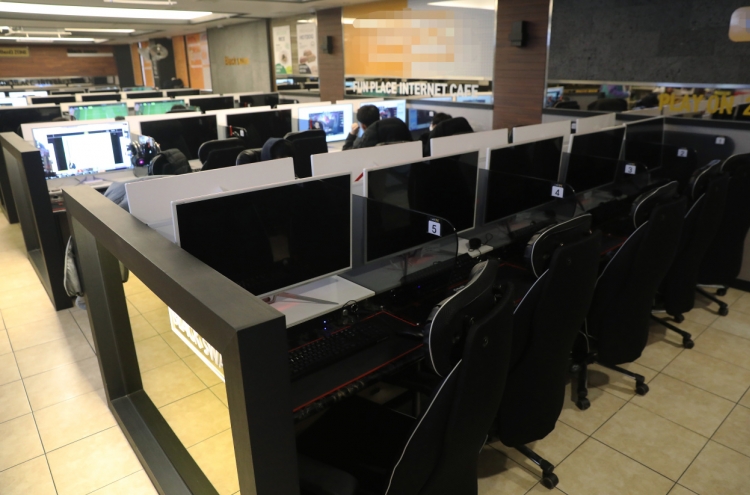 Internet cafes shunned as hotbed of COVID-19