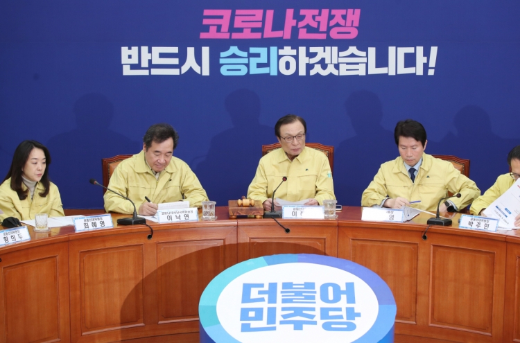Ruling party to join proportional representation coalition