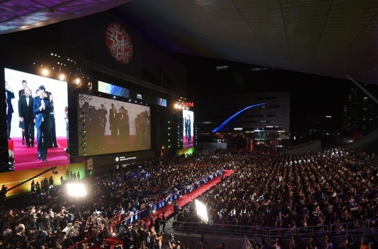 Busan film festival to feature fewer movies this year