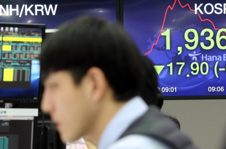 S. Korea temporarily bans stock short selling for 6 months