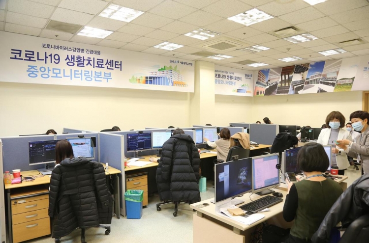 S. Korea adopts telemedicine to battle coronavirus outbreak