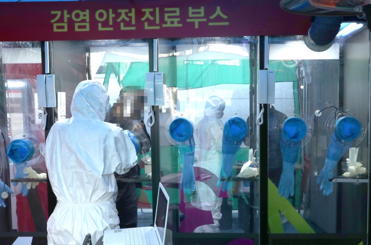 S. Korea reports 74 new virus cases, total now at 8,236