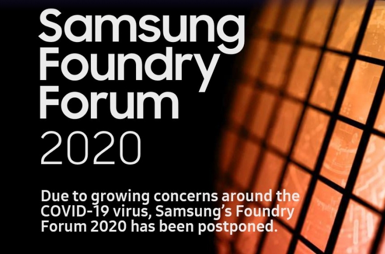 Samsung Foundry Forum in Silicon Valley postponed over pandemic