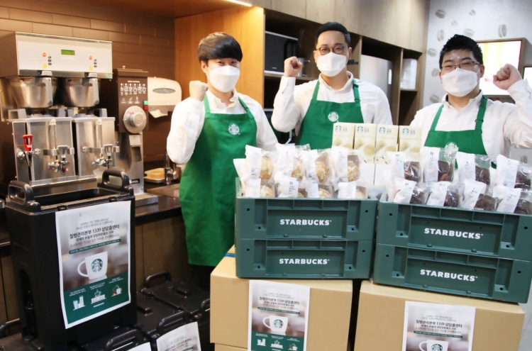 Starbucks Korea extends coffee donation to hotline workers until end-March