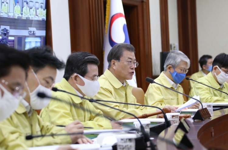 S. Korea to launch 'emergency economic council' over coronavirus impact