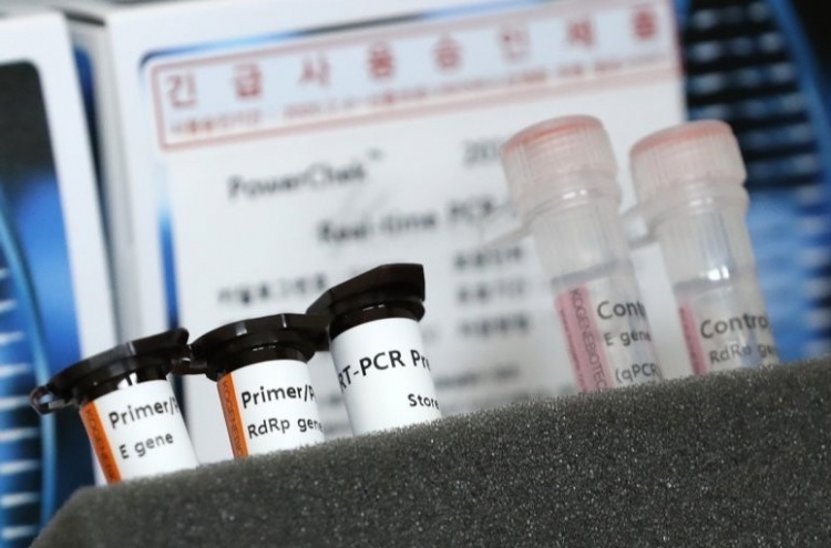 Korean-made virus test kits being sold overseas