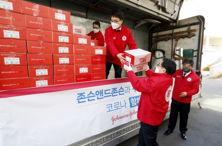 Johnson & Johnson donates W200m worth of masks and relief goods in Korea