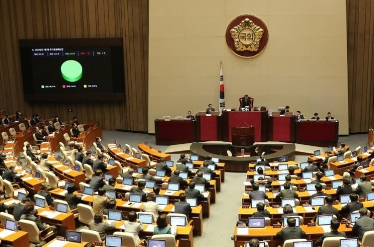 S. Korea's parliament passes extra budget bill to fight coronavirus