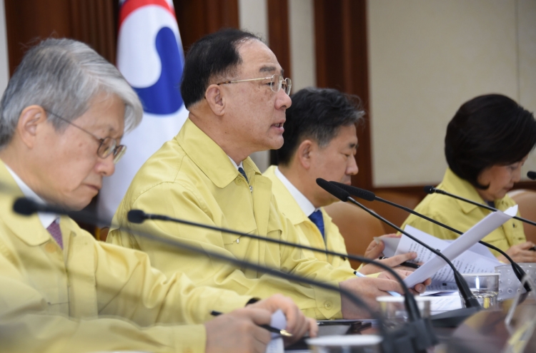 Korea to inject W50b to help virus-hit transport sector