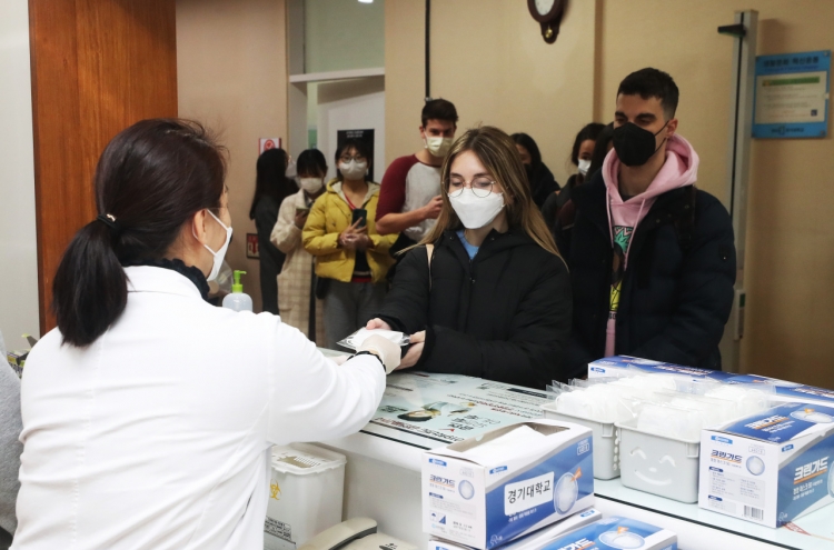 [News Focus] Of 56 areas in Seoul area, Seongnam takes hardest virus hit