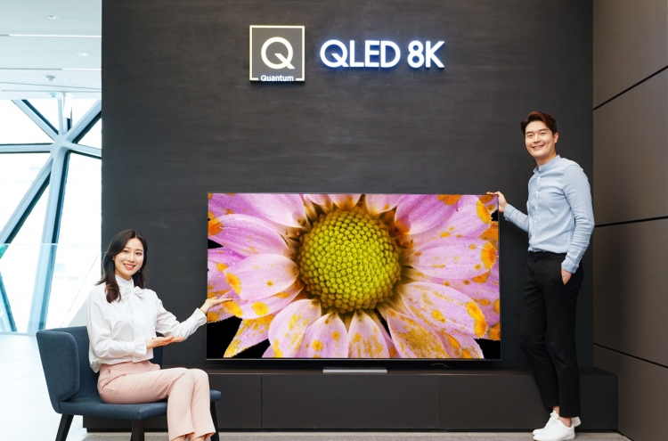 Samsung releases 2020 QLED TVs
