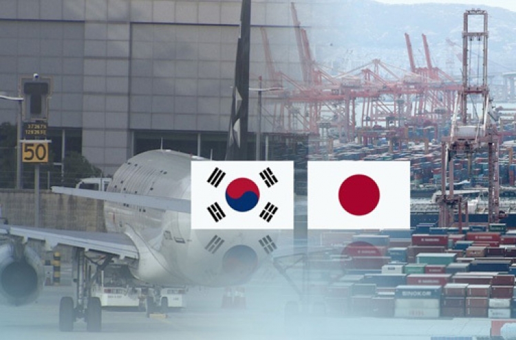 Japan keeps mum on S. Korea's call to lift trade curbs as deadline looms
