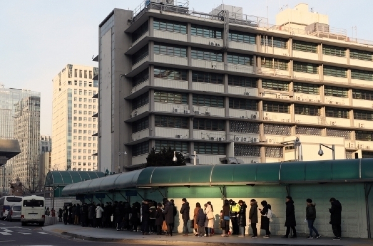 US Embassy in Seoul halts routine visa services