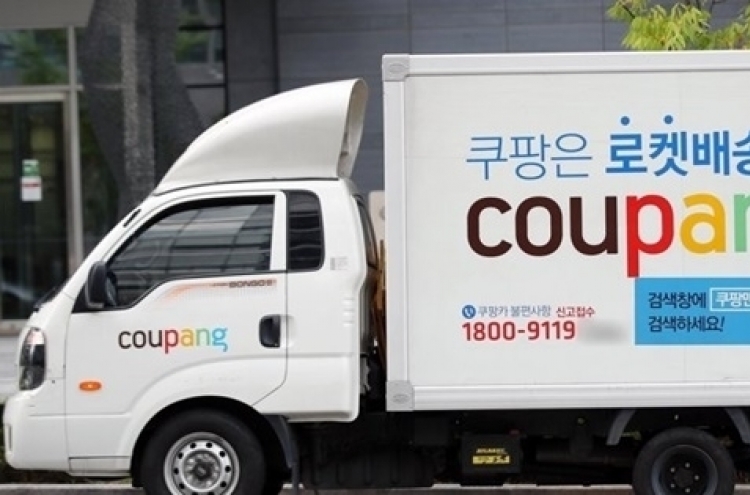 Coupang provides free health counseling for delivery workers